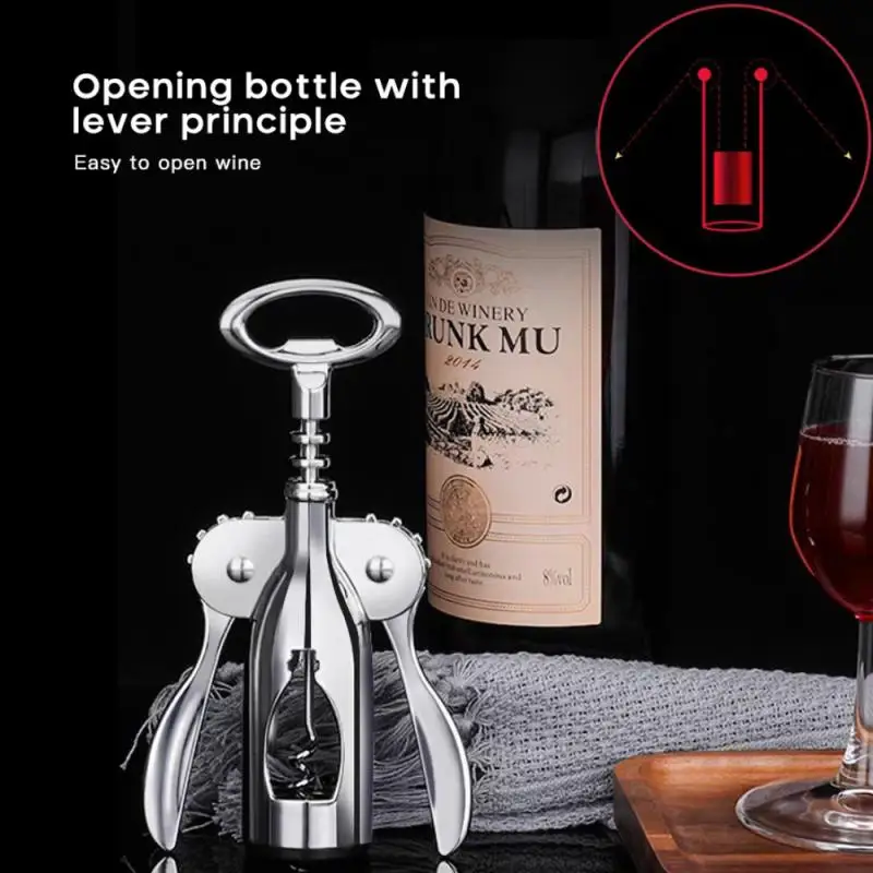 Beer Wine Hobby - อุปกรณ์ครัว ที่เปิดขวดเบียร์ อุปกรณ์เสริมไวน์ ที่เปิดขวดไวน์โลหะ ที่เปิดขวดไวน์สแตนเลส ที่เปิดขวดเบียร์ไวน์สำหรับพนักงานเสิร์ฟ