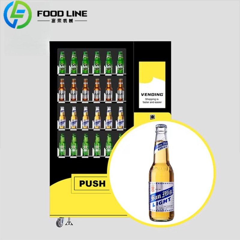 เครื่องจำหน่ายเบียร์เย็นแบบกำห - Wine To Beer Alcohol บทวิจารณ์และราคา