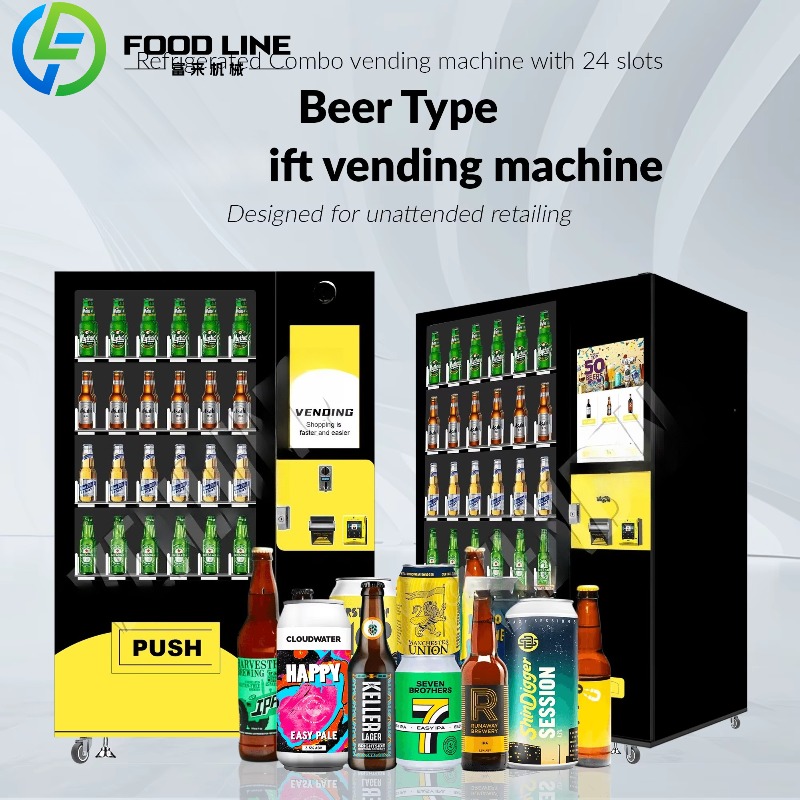 เครื่องจำหน่ายเบียร์เย็นแบบกำห - Wine To Beer Alcohol บทวิจารณ์และราคา