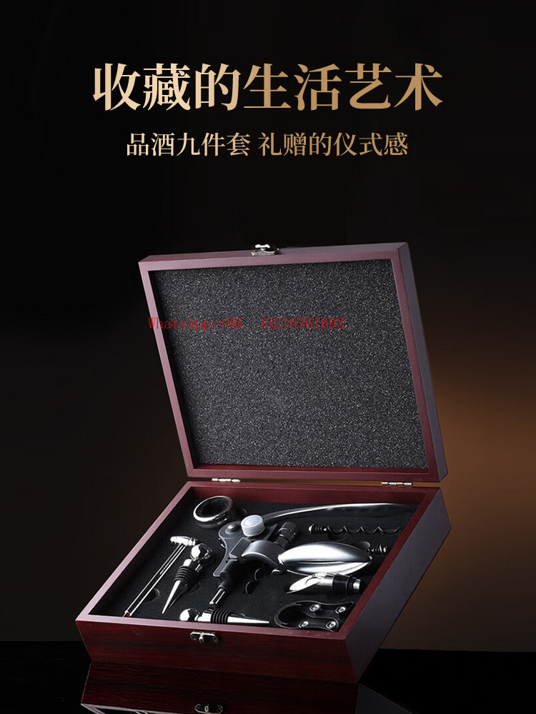 ที่เปิดขวดไวน์แบบคันโยก ดีไซน์ - Cork Screw Lever บทวิจารณ์และราคา