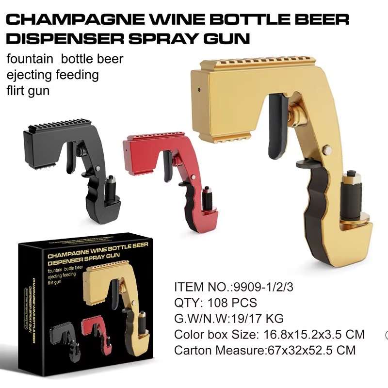 ปืนฉีดเบียร์แบบพกพาสำหรับขวดแช - Beer Wine Hobby บทวิจารณ์และราคา