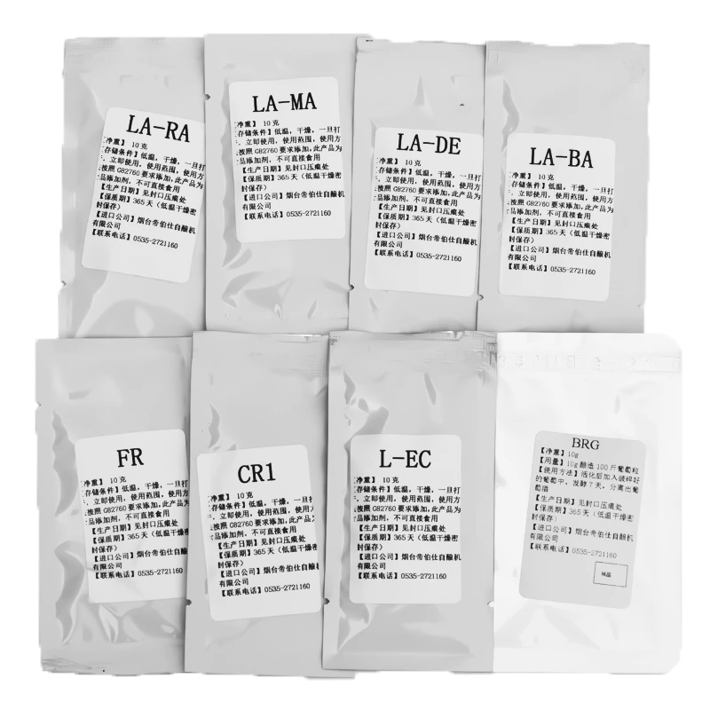 ถุงอลูมิเนียมยีสต์ไวน์ 5 กรัมบ - Wine To Beer Alcohol บทวิจารณ์และราคา