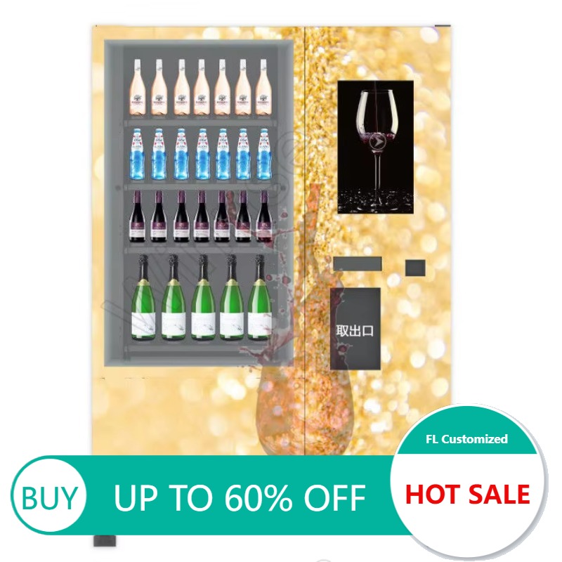 ตู้จำหน่ายเครื่องดื่มอัจฉริยะแ - Wine Beer Cocktail บทวิจารณ์และราคา