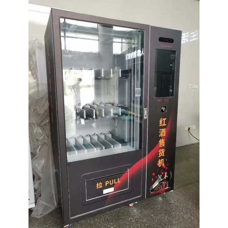 ตู้จำหน่ายเครื่องดื่มอัจฉริยะแ - Wine Beer Cocktail บทวิจารณ์และราคา