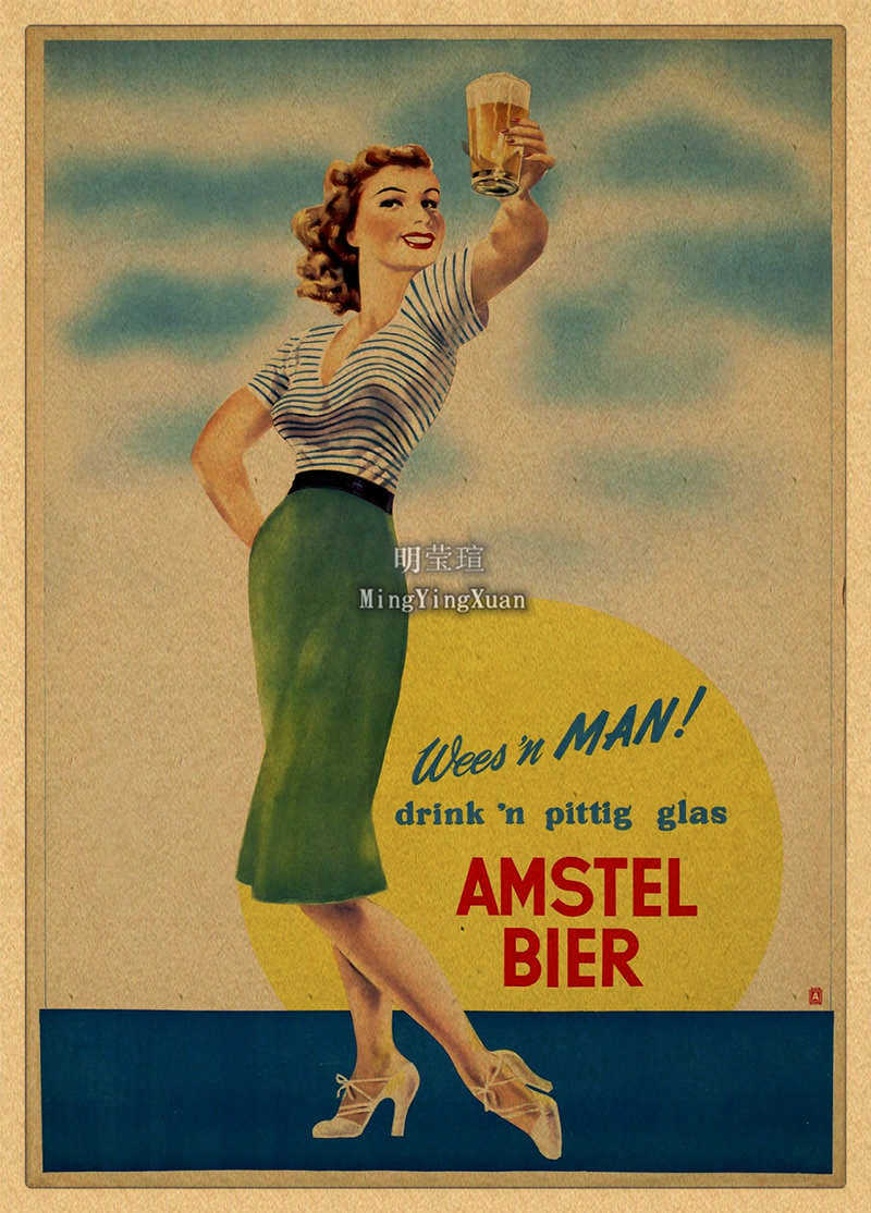 Vintage เบียร์เครื่องดื่มไวน์แ - Wine Beer Mix บทวิจารณ์และราคา